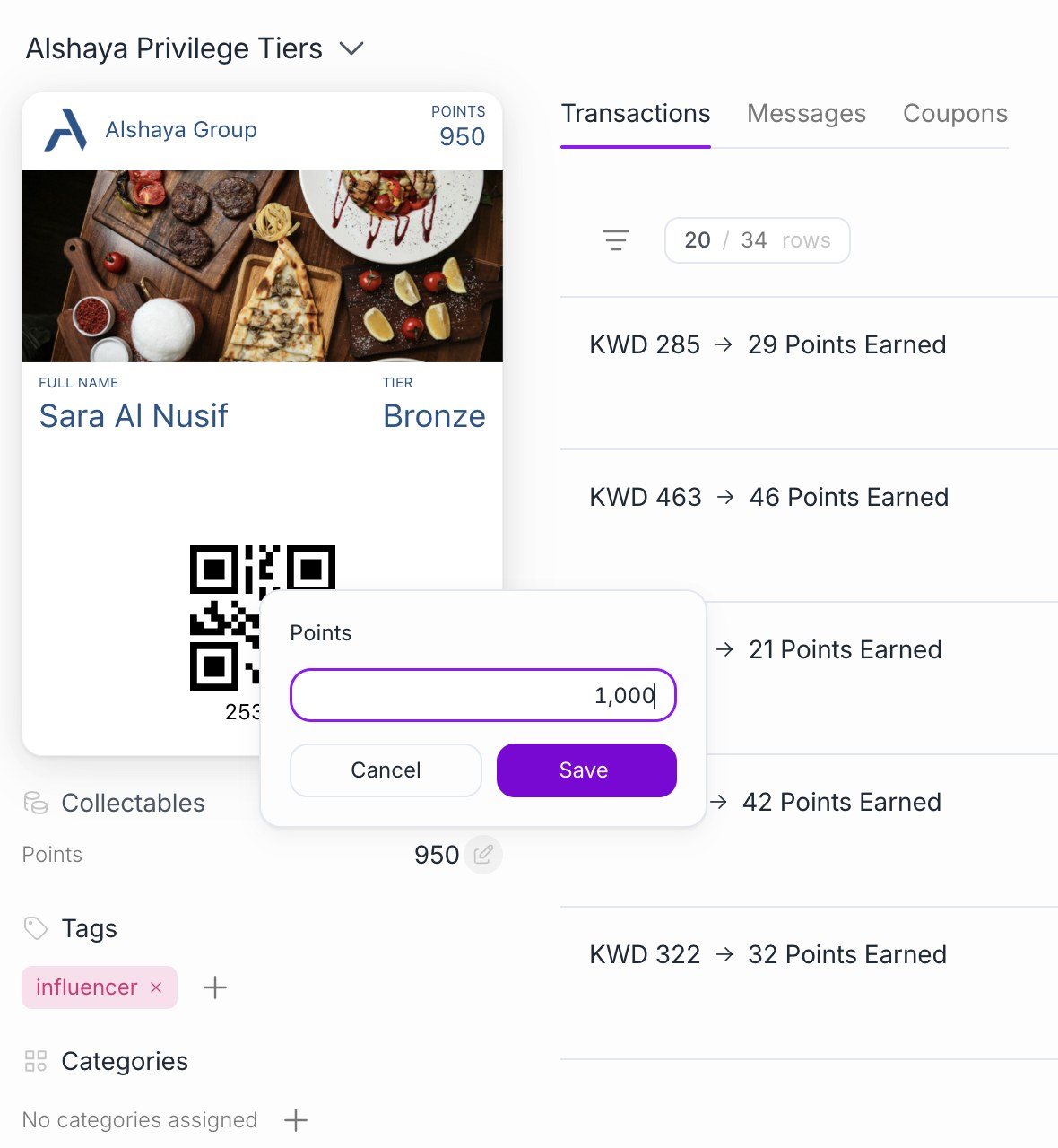 Customer page: editing the points balance directly from the card.
