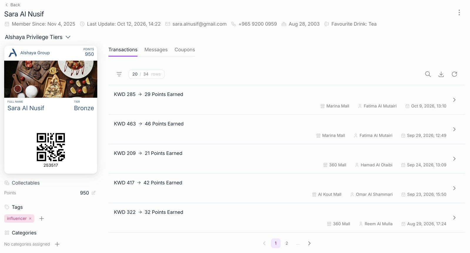 The customer page lists the balance, tier and every transaction with branch and cashier.